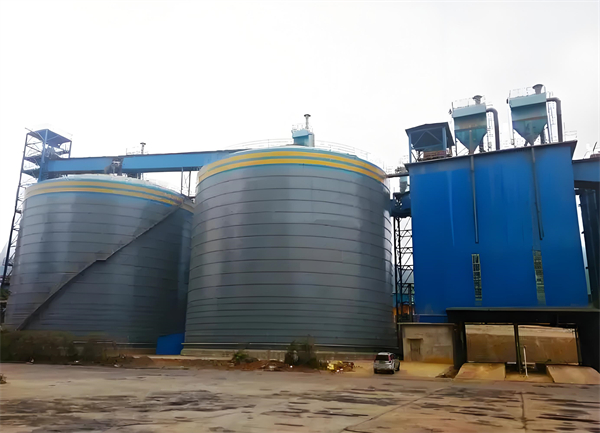 罗湖球团钢板仓